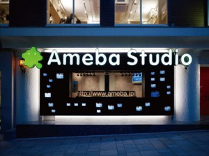 detail_20100311120529_1