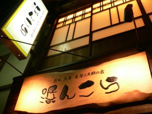 detail_20100517181212_5