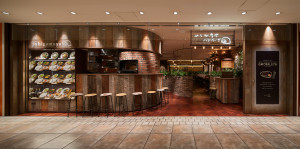 ishigamaya_mznk_002S